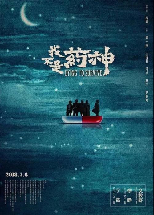 办计算二级证